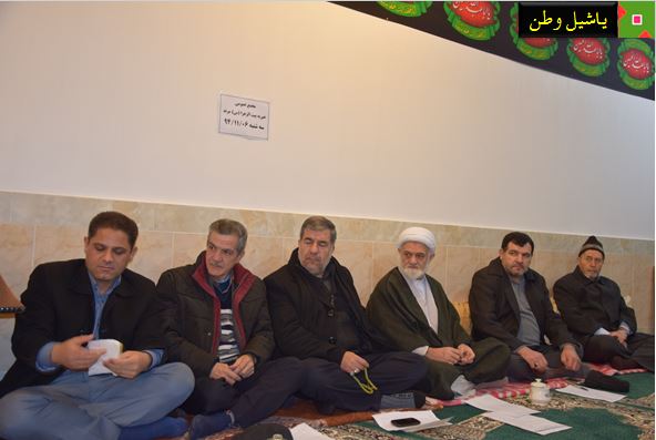 خیریه بیت الزهرا مرند