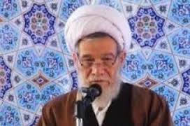 انتظاری