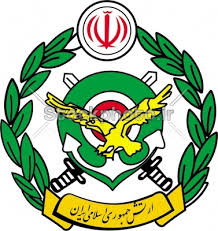 ارتش