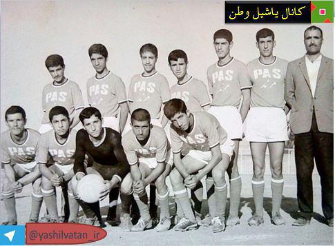مرند قدیم