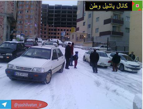 شهرک ولیعصر