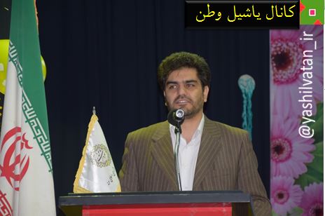 شهردار مرند
