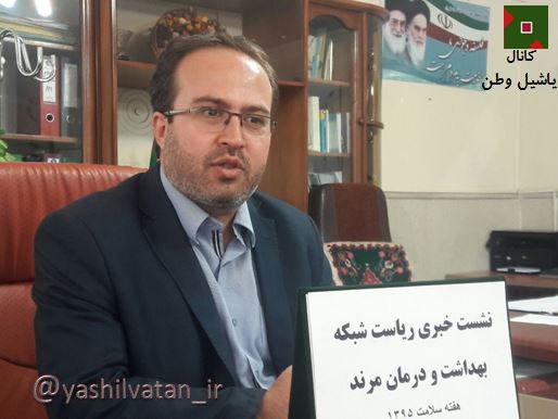 دکتر شیخ