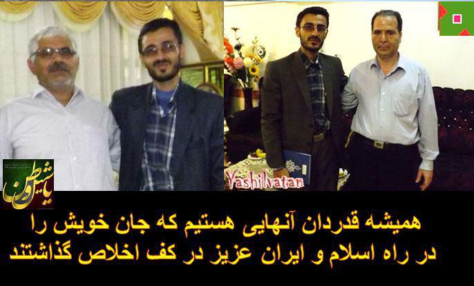 صابر نصیری