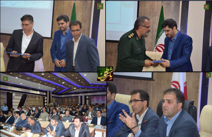 موحدنیا