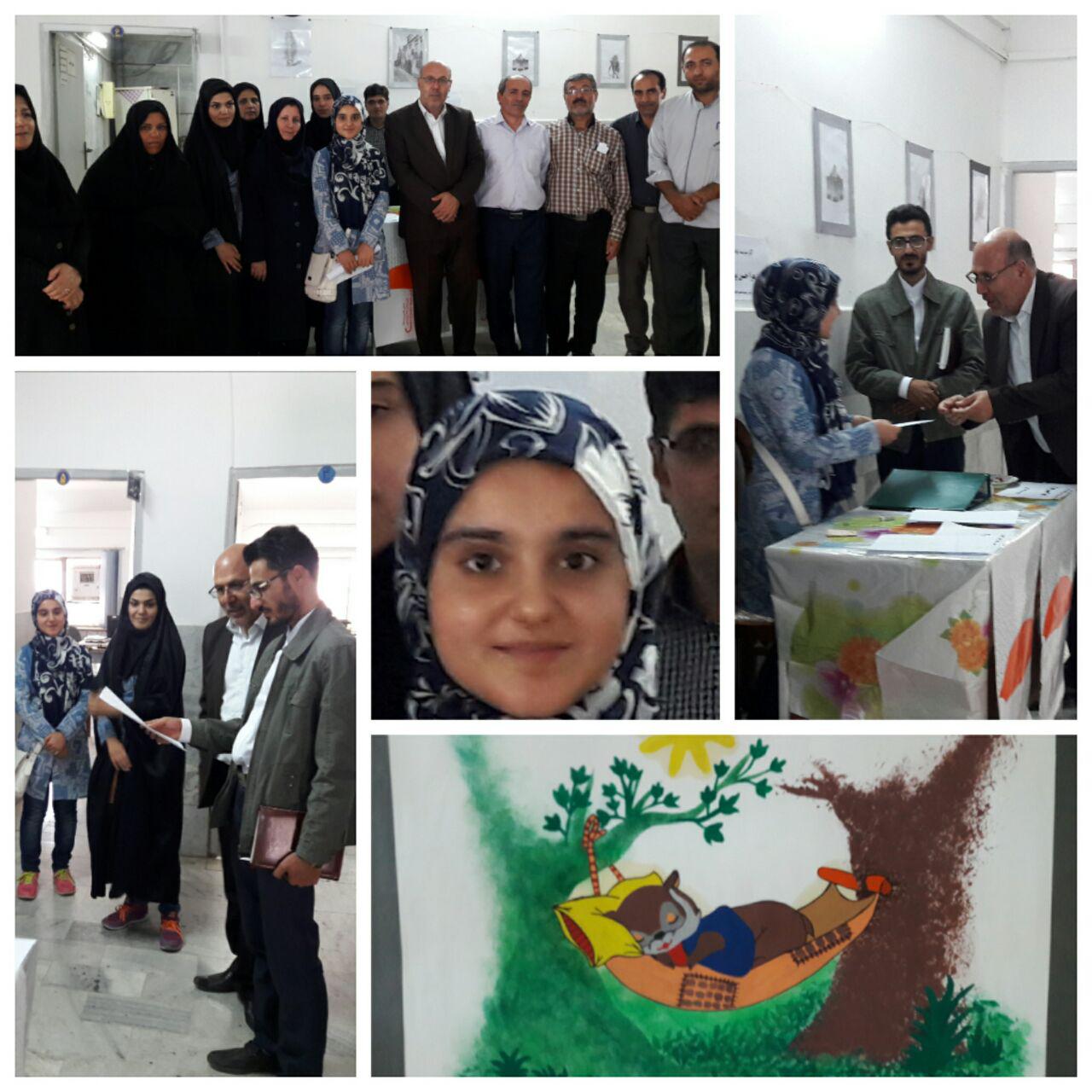 بهزیستی مرند