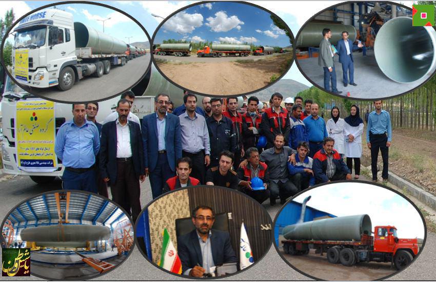 کارخانه عالم آرا