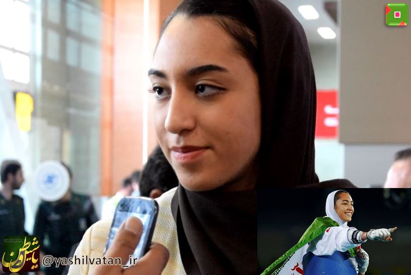 کیمیا علیزاده زنوزی